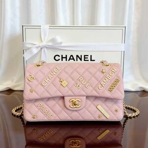 Chanel Classic Flap Medium in Quilted
